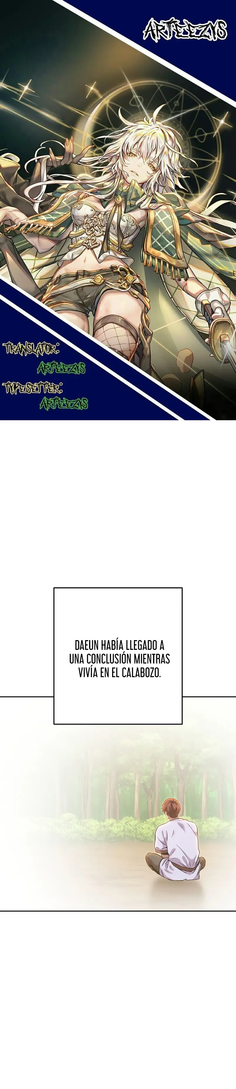 Cambiando la masmorra capítulo 234, página 1