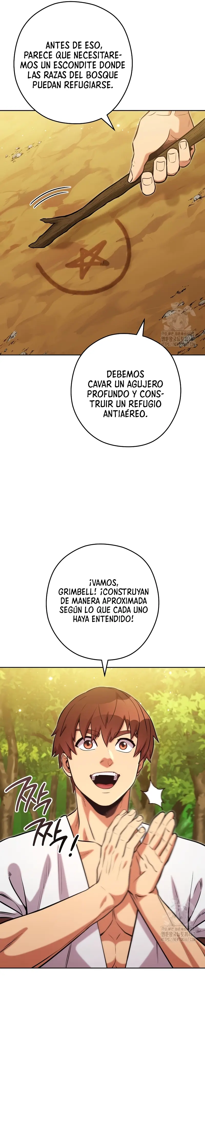 Cambiando la masmorra capítulo 234, página 7