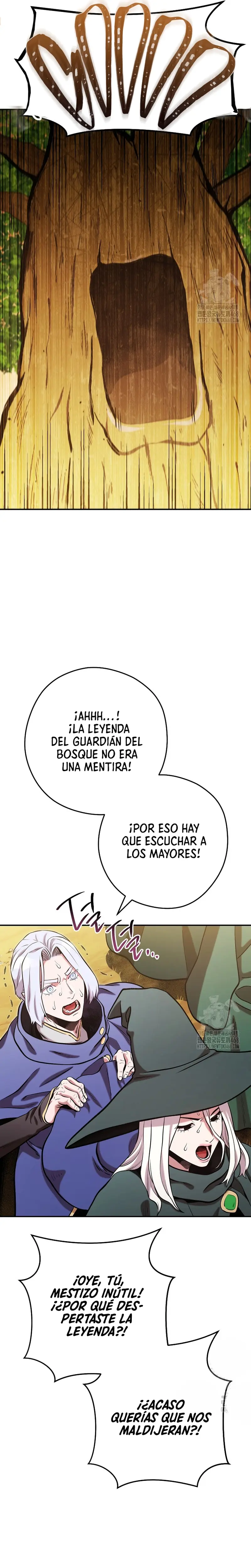 Cambiando la masmorra capítulo 235, página 2