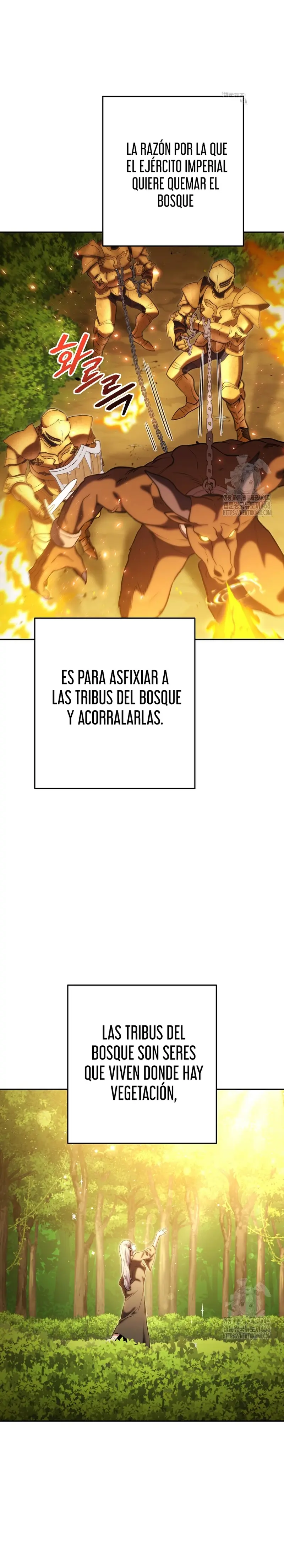 Cambiando la masmorra capítulo 235, página 4