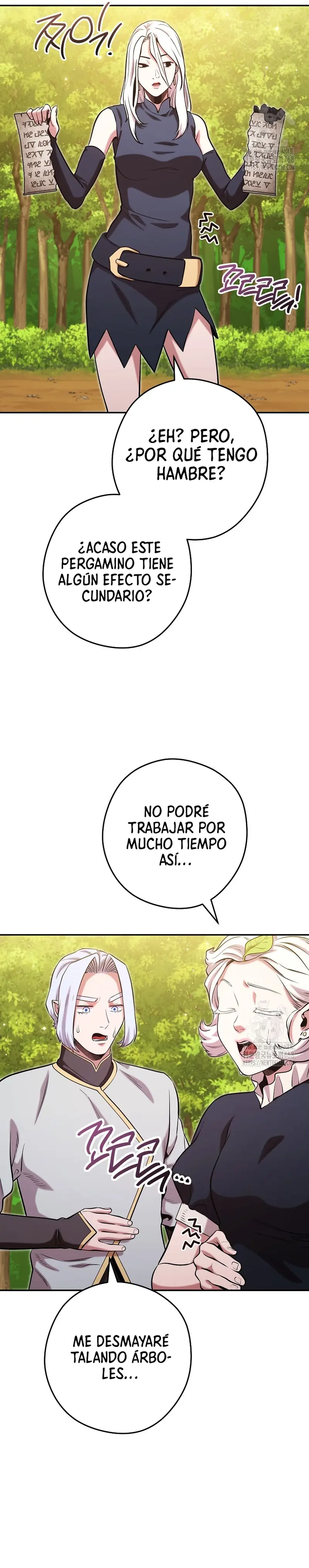 Cambiando la masmorra capítulo 235, página 12