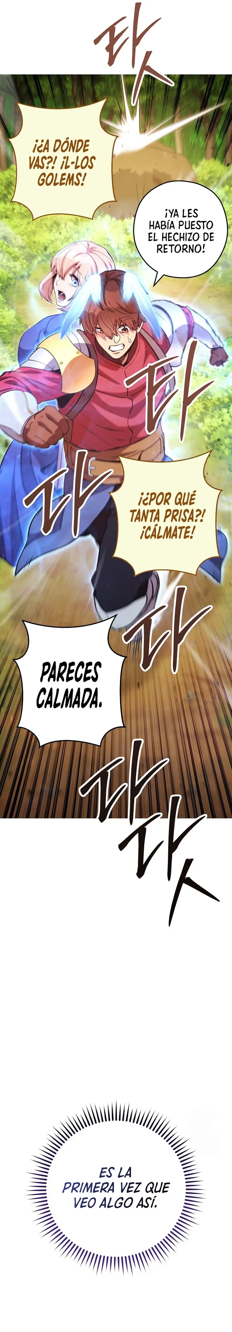 Cambiando la masmorra capítulo 237, página 40