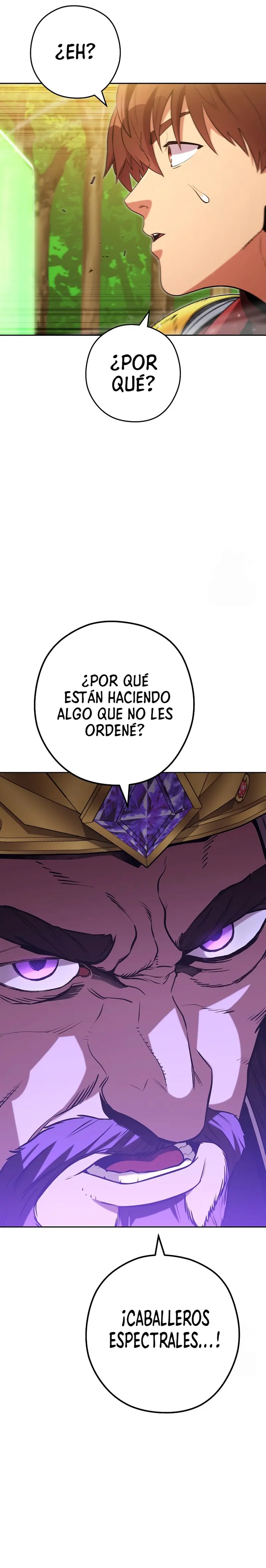 Cambiando la masmorra capítulo 238, página 17