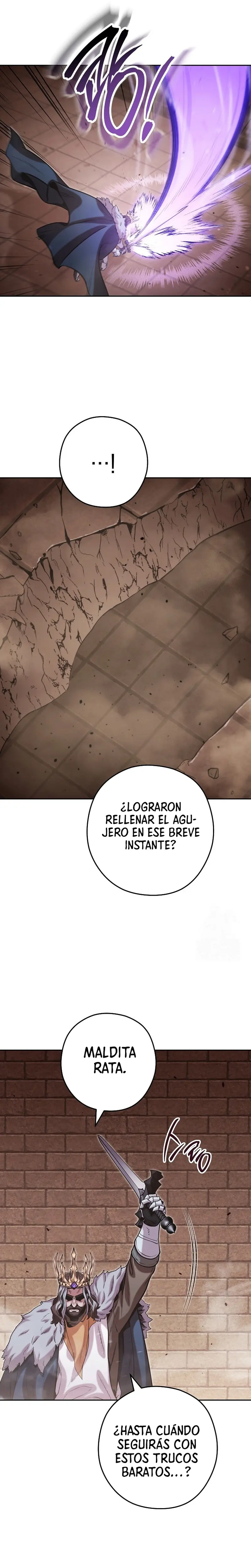 Cambiando la masmorra capítulo 242, página 5