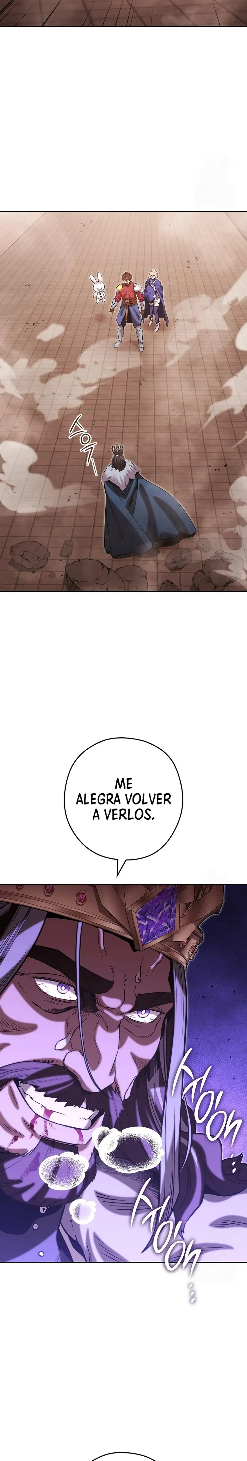 Cambiando la masmorra capítulo 243, página 3