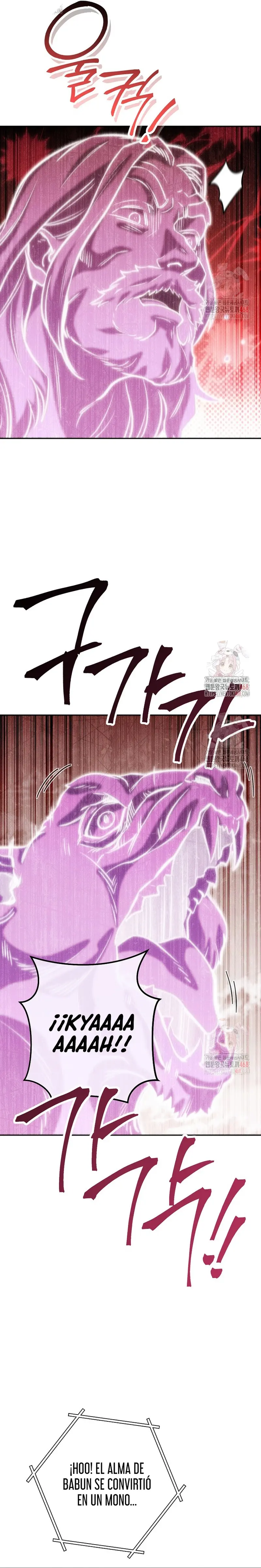 Cambiando la masmorra capítulo 246, página 9