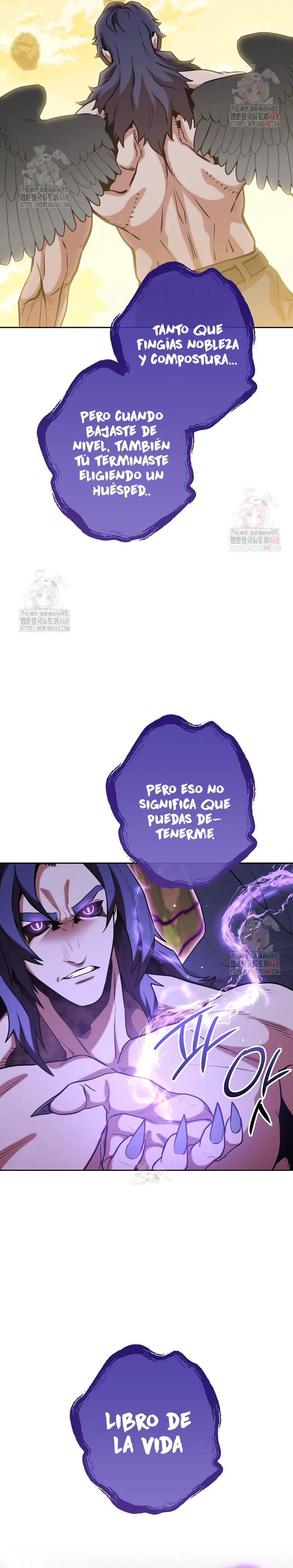 Cambiando la masmorra capítulo 247, página 7