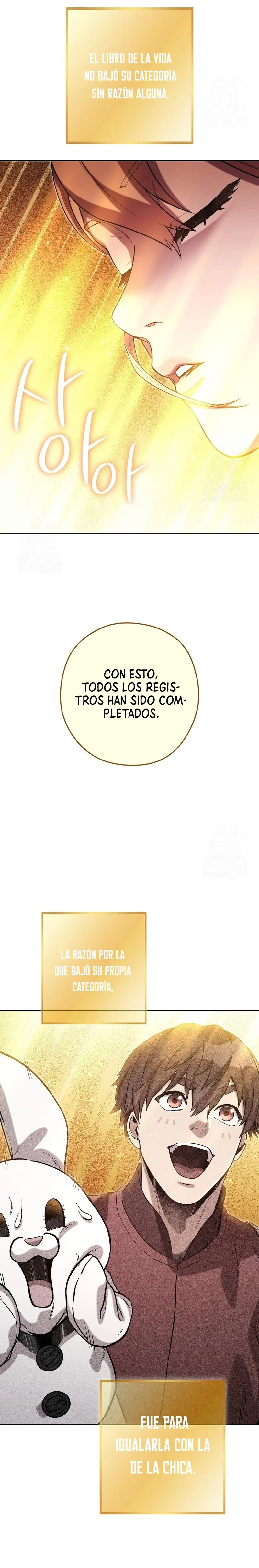 Cambiando la masmorra capítulo 248, página 42