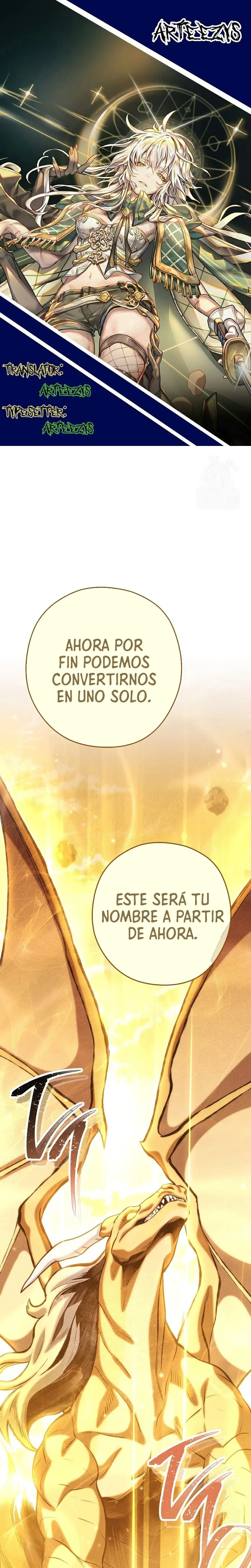 Cambiando la masmorra capítulo 249, página 1