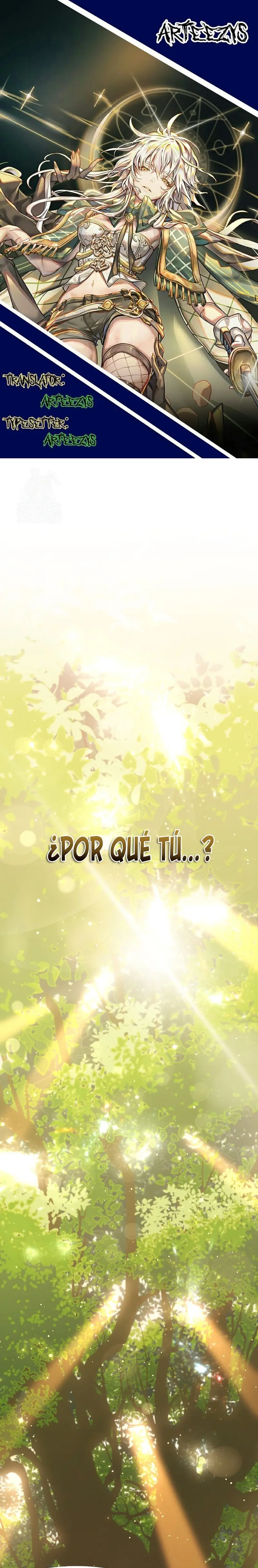 Cambiando la masmorra capítulo 252, página 1