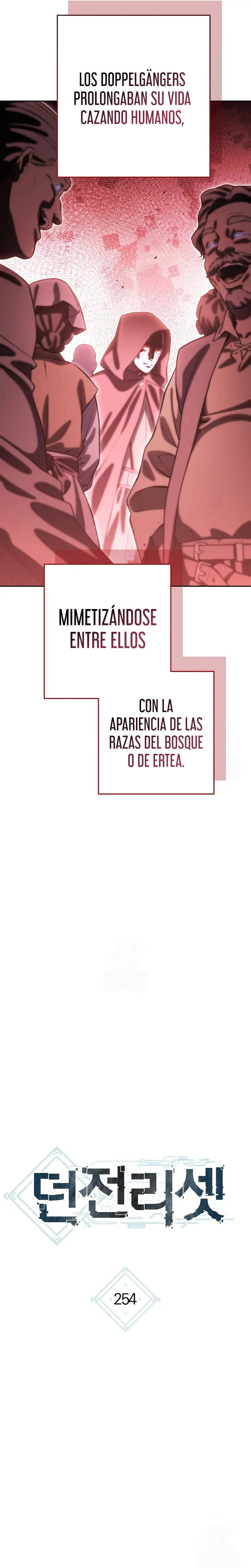 Cambiando la masmorra capítulo 254, página 8
