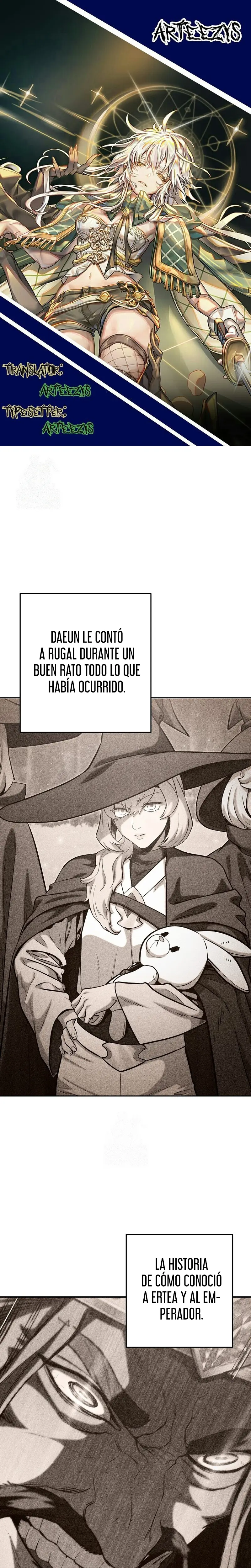 Cambiando la masmorra capítulo 255, página 1