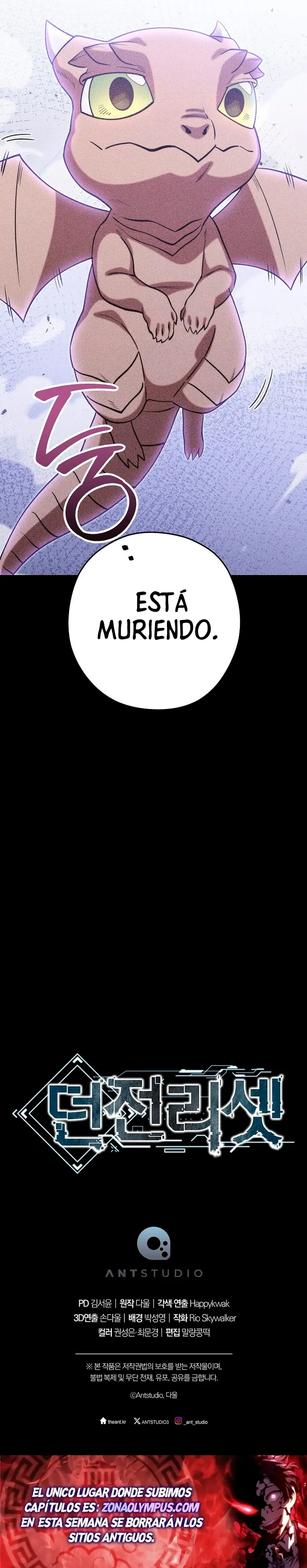 Cambiando la masmorra capítulo 256, página 41