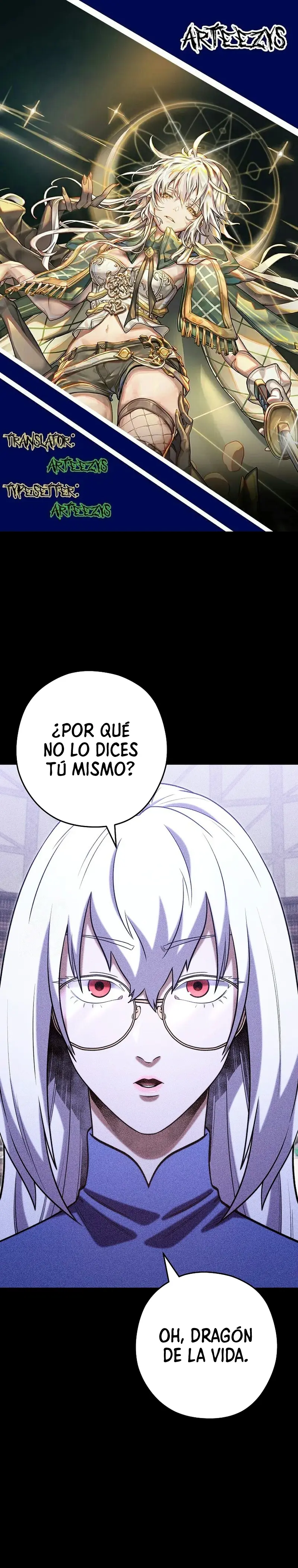 Cambiando la masmorra capítulo 257, página 1