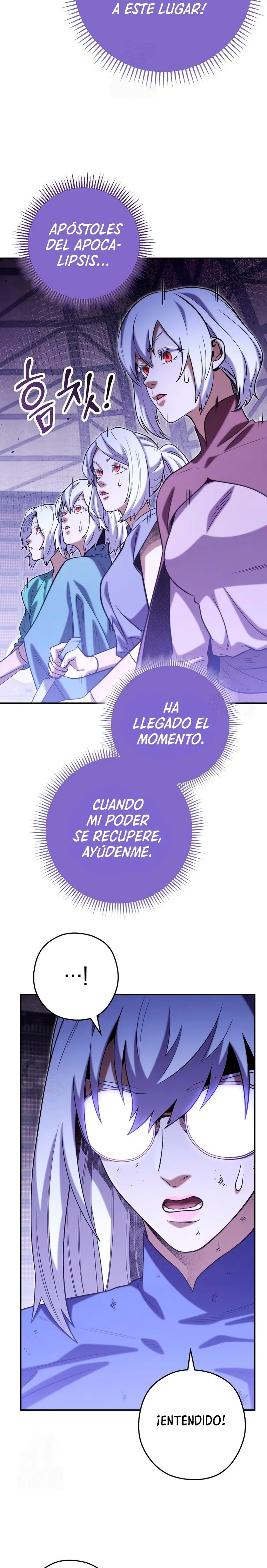Cambiando la masmorra capítulo 259, página 3