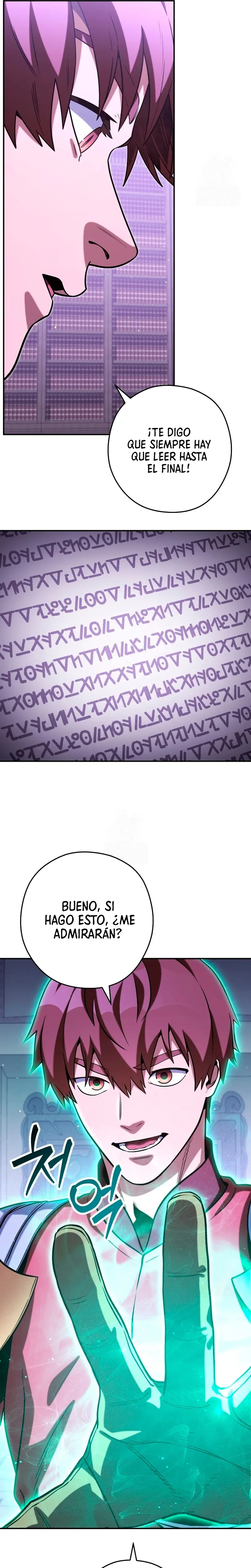 Cambiando la masmorra capítulo 259, página 17