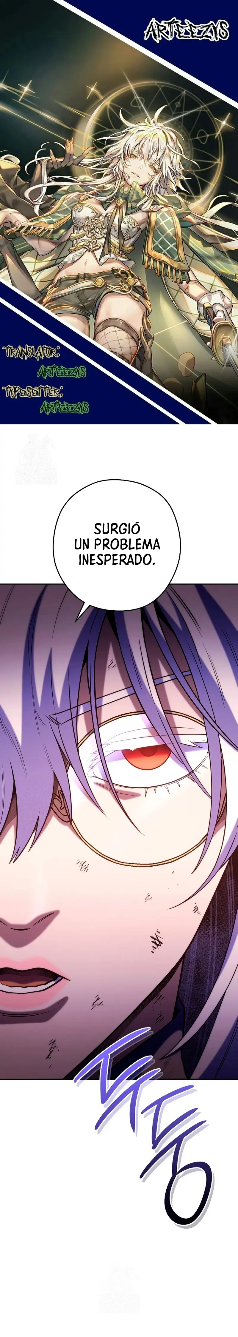 Cambiando la masmorra capítulo 260, página 1