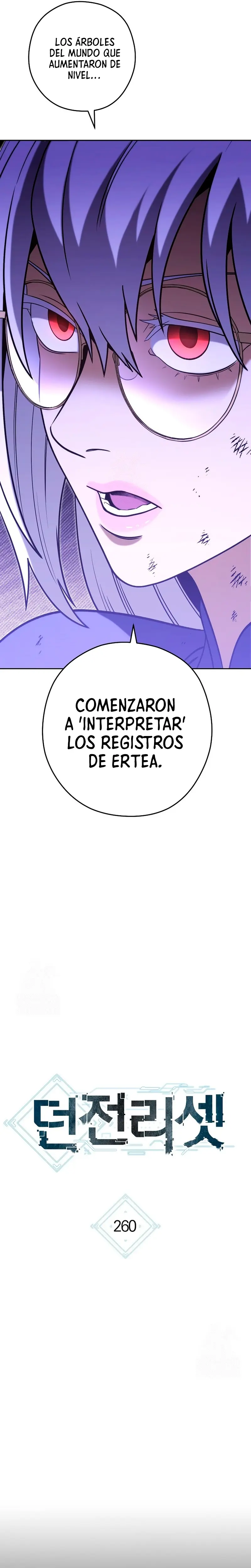 Cambiando la masmorra capítulo 260, página 8