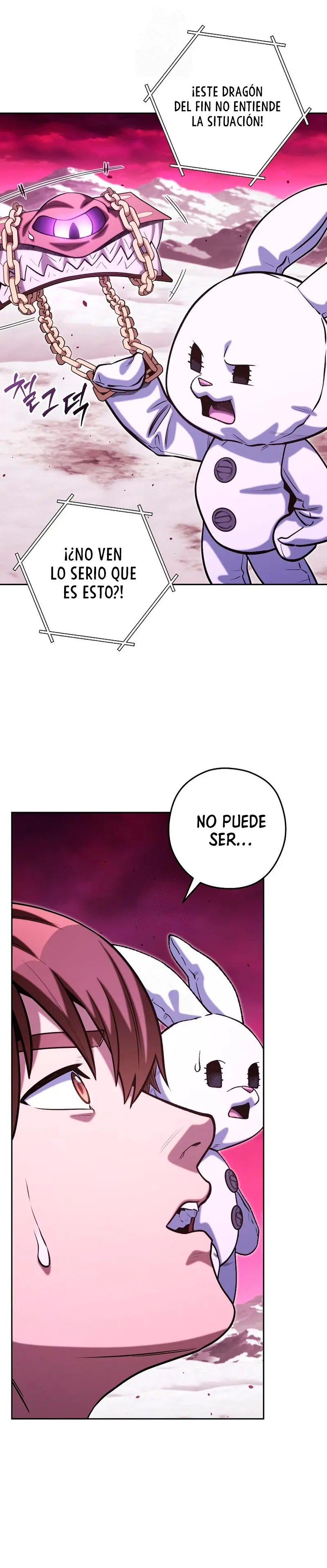 Cambiando la masmorra capítulo 261, página 4