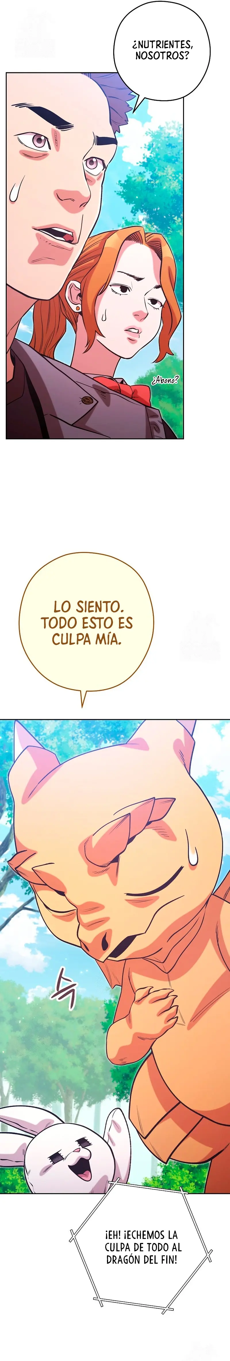 Cambiando la masmorra capítulo 263, página 16