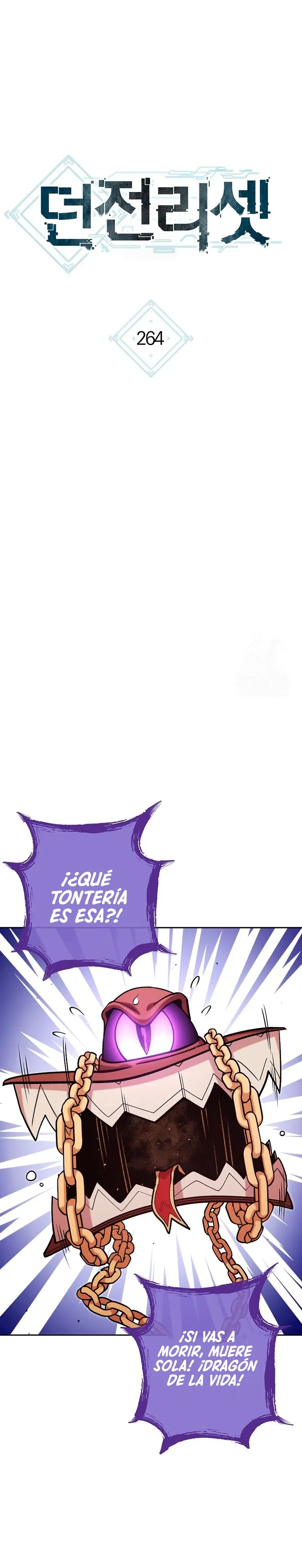 Cambiando la masmorra capítulo 264, página 7