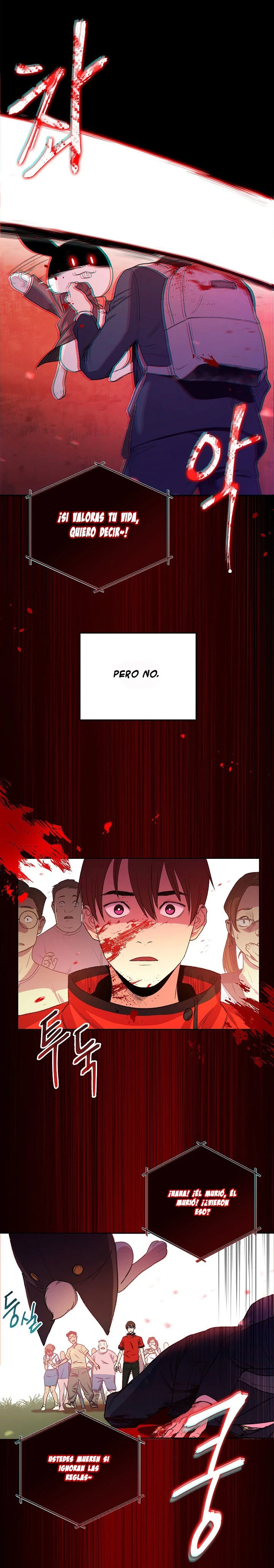 Cambiando la masmorra capítulo 1, página 13