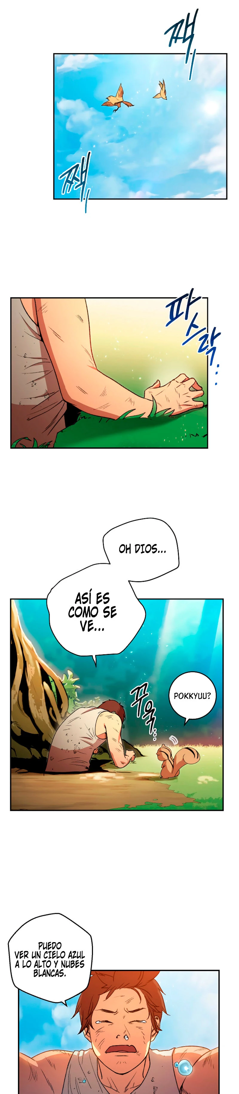 Cambiando la masmorra capítulo 11, página 12