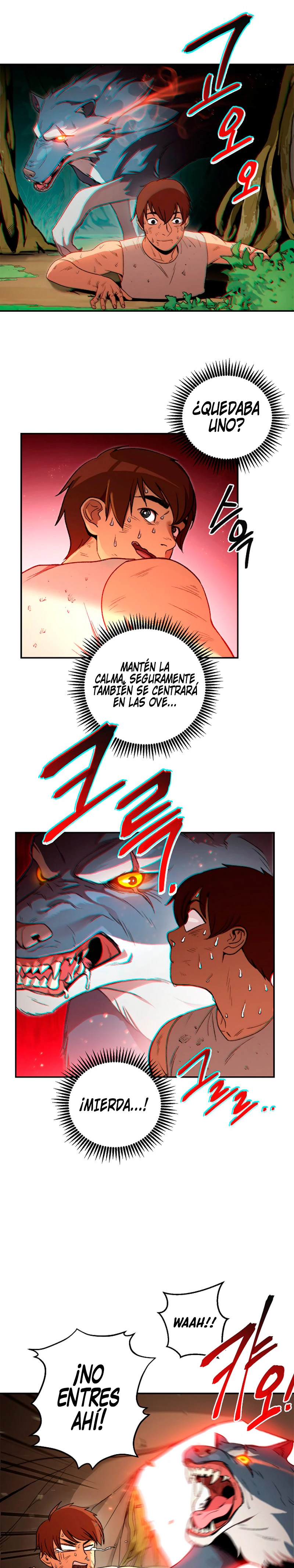 Cambiando la masmorra capítulo 11, página 17