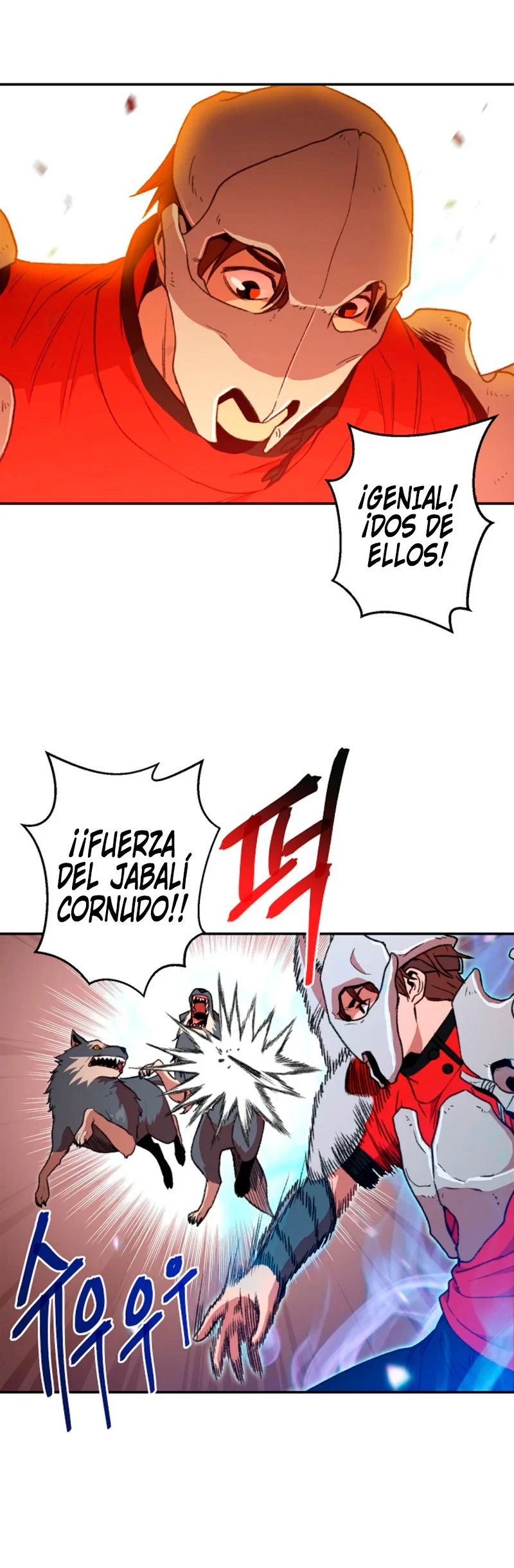 Cambiando la masmorra capítulo 13, página 4