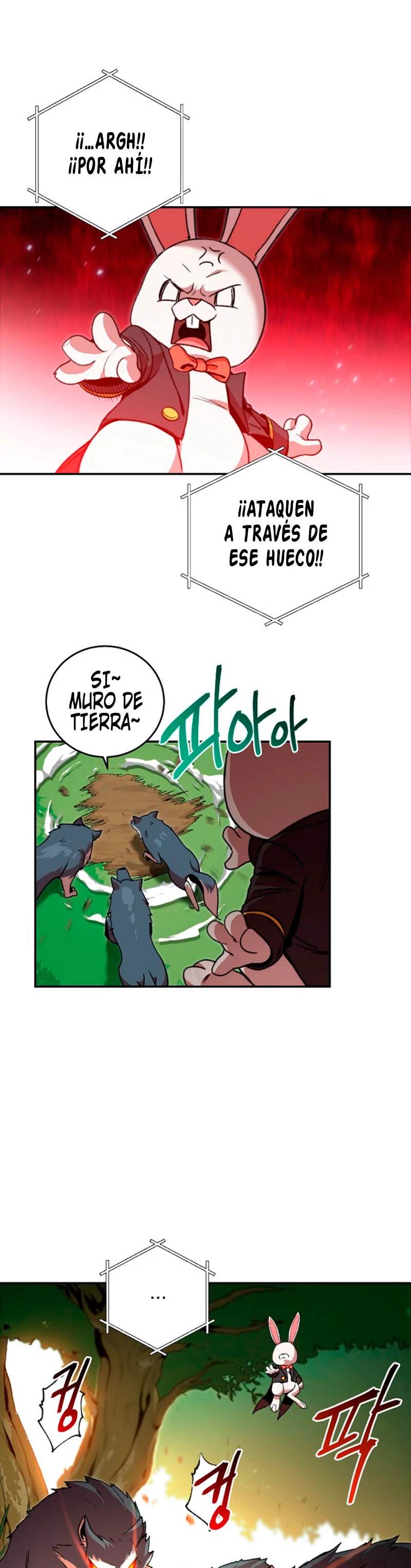 Cambiando la masmorra capítulo 13, página 14