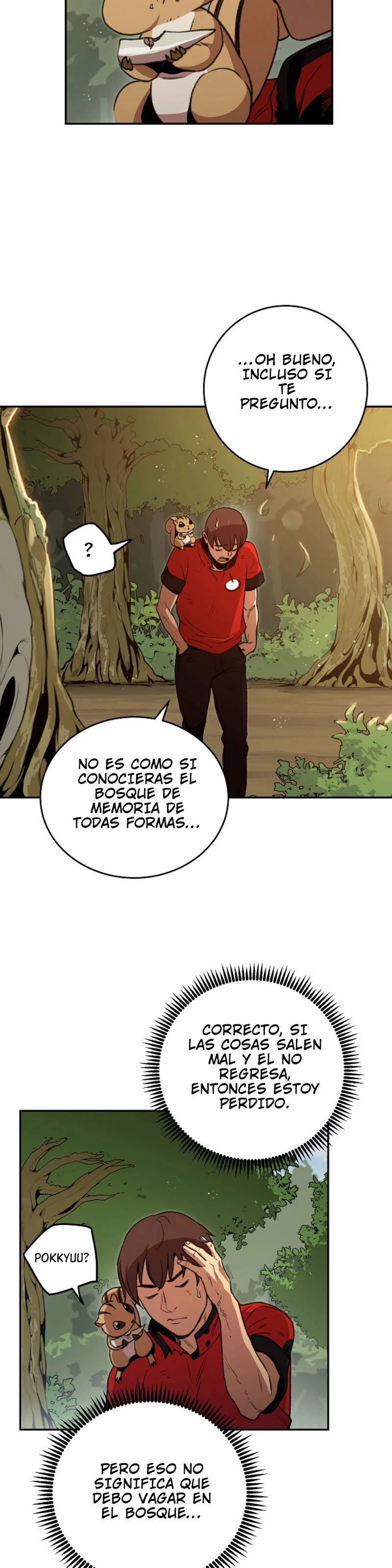 Cambiando la masmorra capítulo 15, página 3