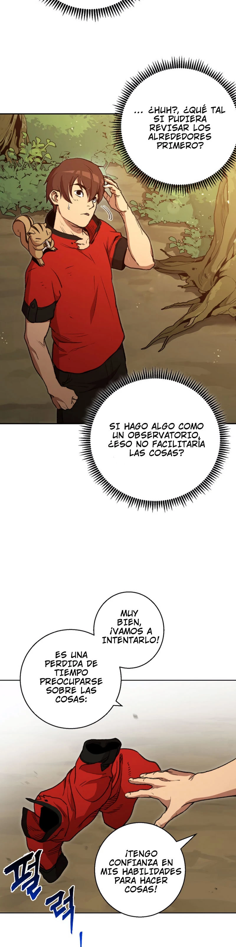 Cambiando la masmorra capítulo 15, página 4