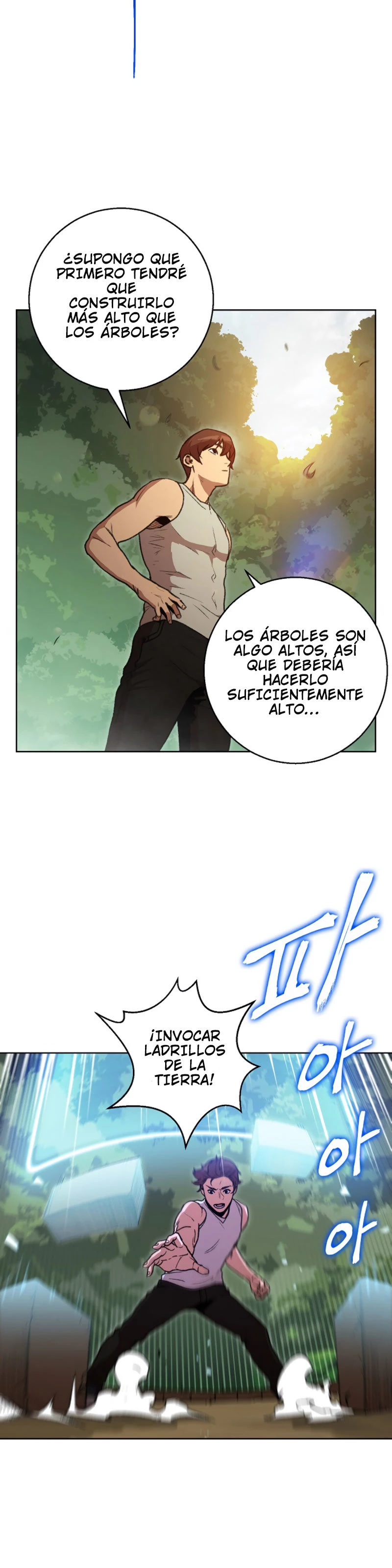 Cambiando la masmorra capítulo 15, página 5
