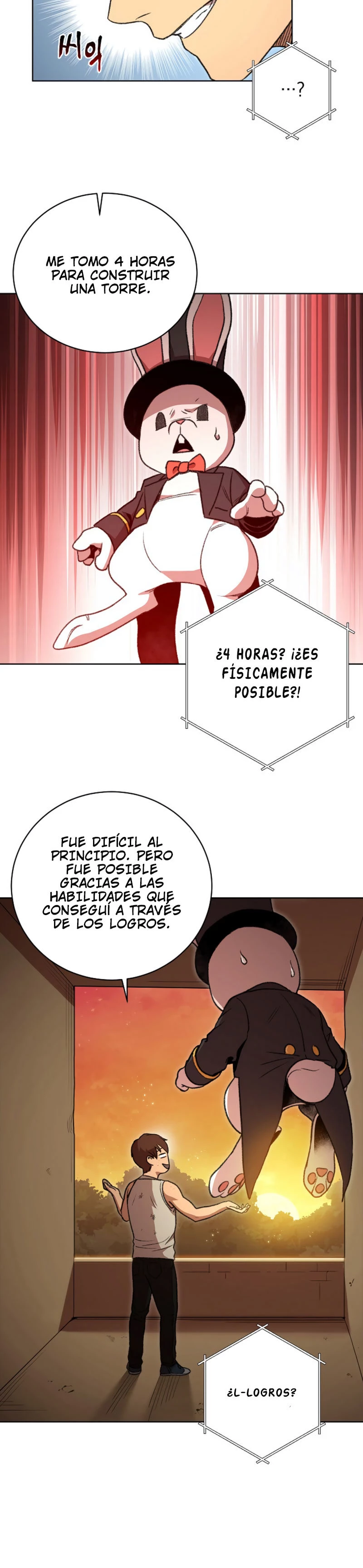 Cambiando la masmorra capítulo 15, página 17