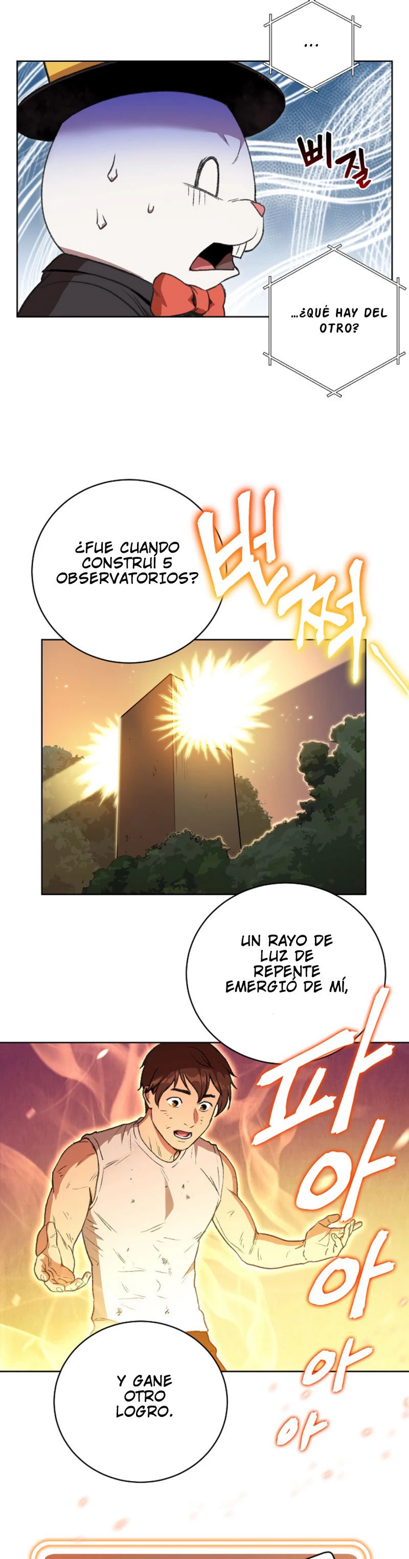 Cambiando la masmorra capítulo 15, página 20