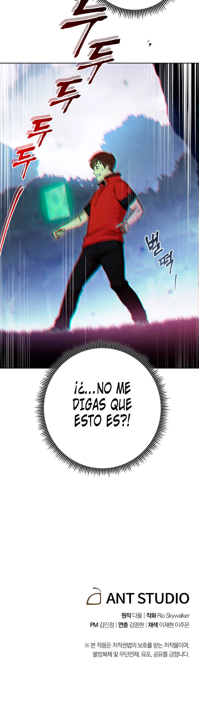 Cambiando la masmorra capítulo 15, página 33