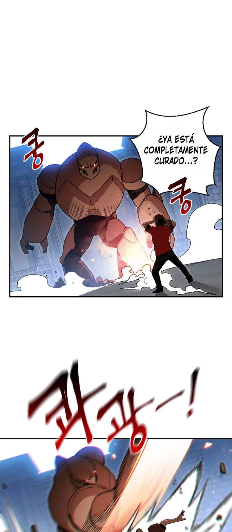 Cambiando la masmorra capítulo 17, página 2