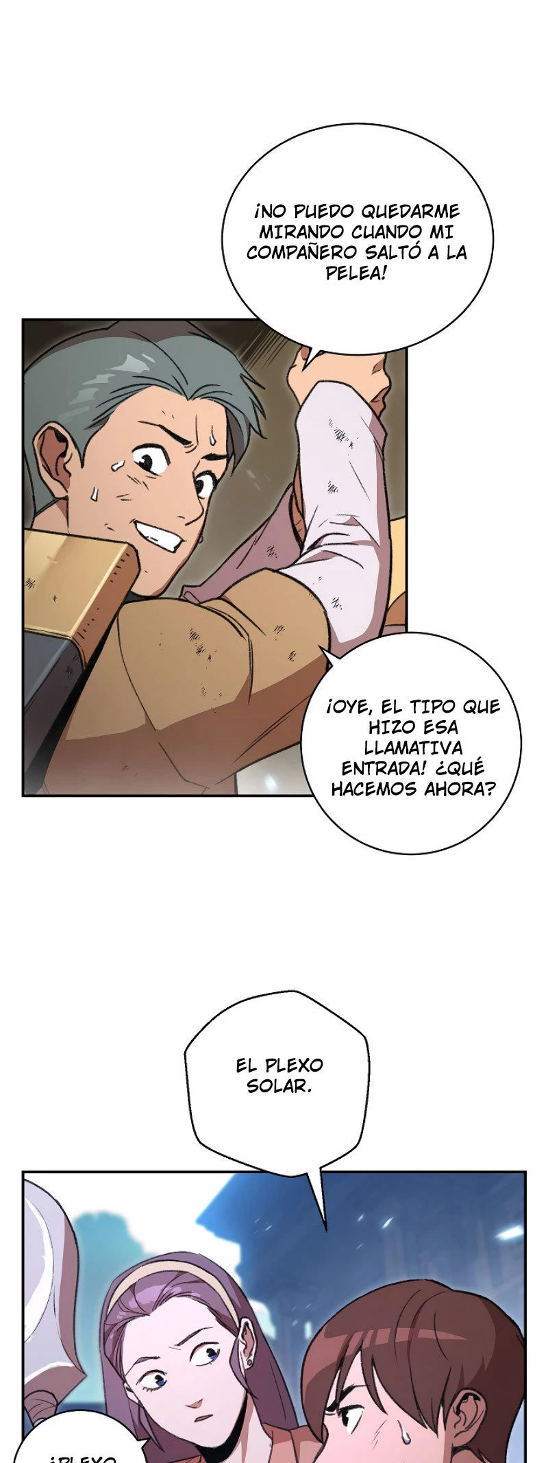 Cambiando la masmorra capítulo 17, página 15