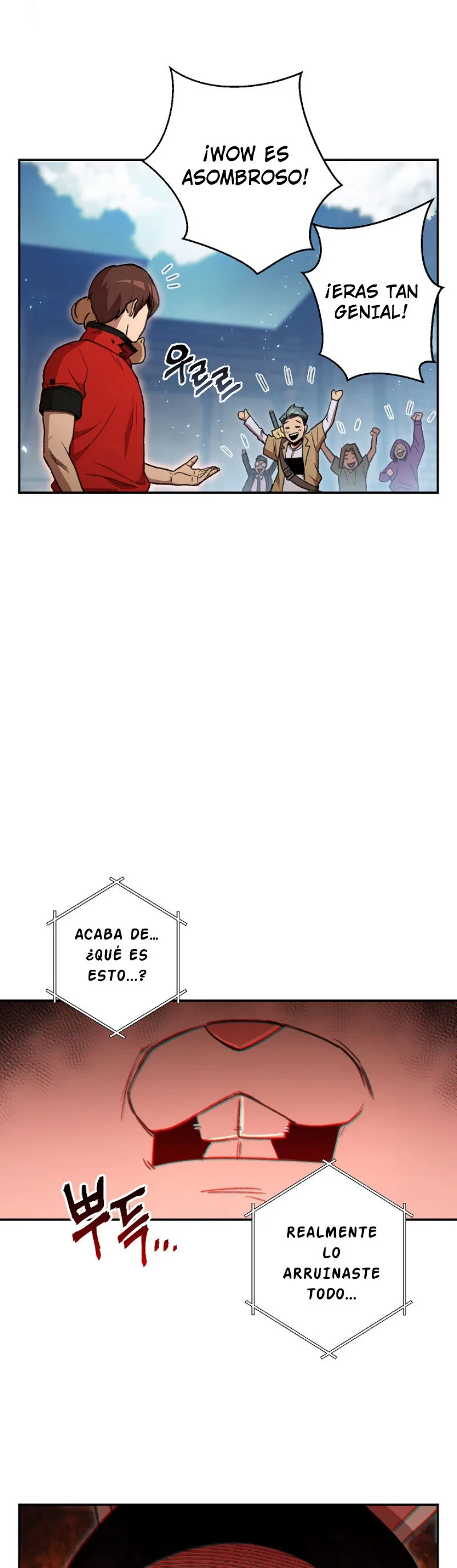 Cambiando la masmorra capítulo 17, página 39