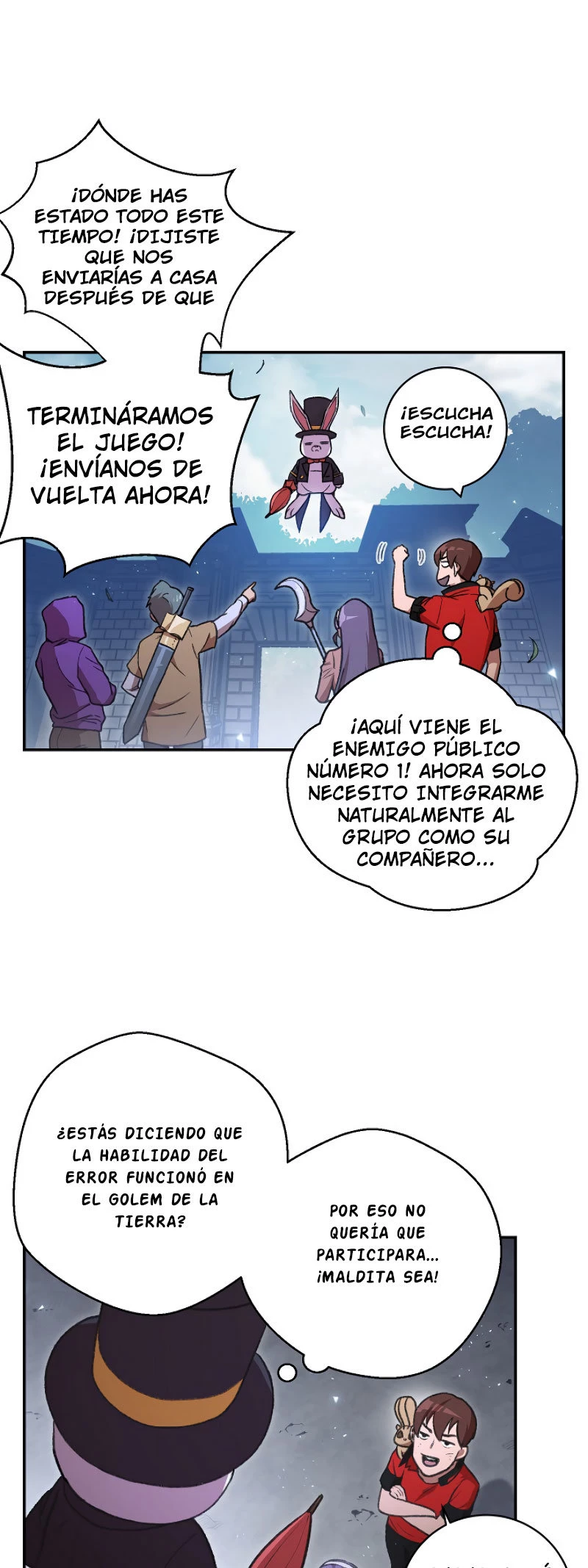 Cambiando la masmorra capítulo 18, página 2