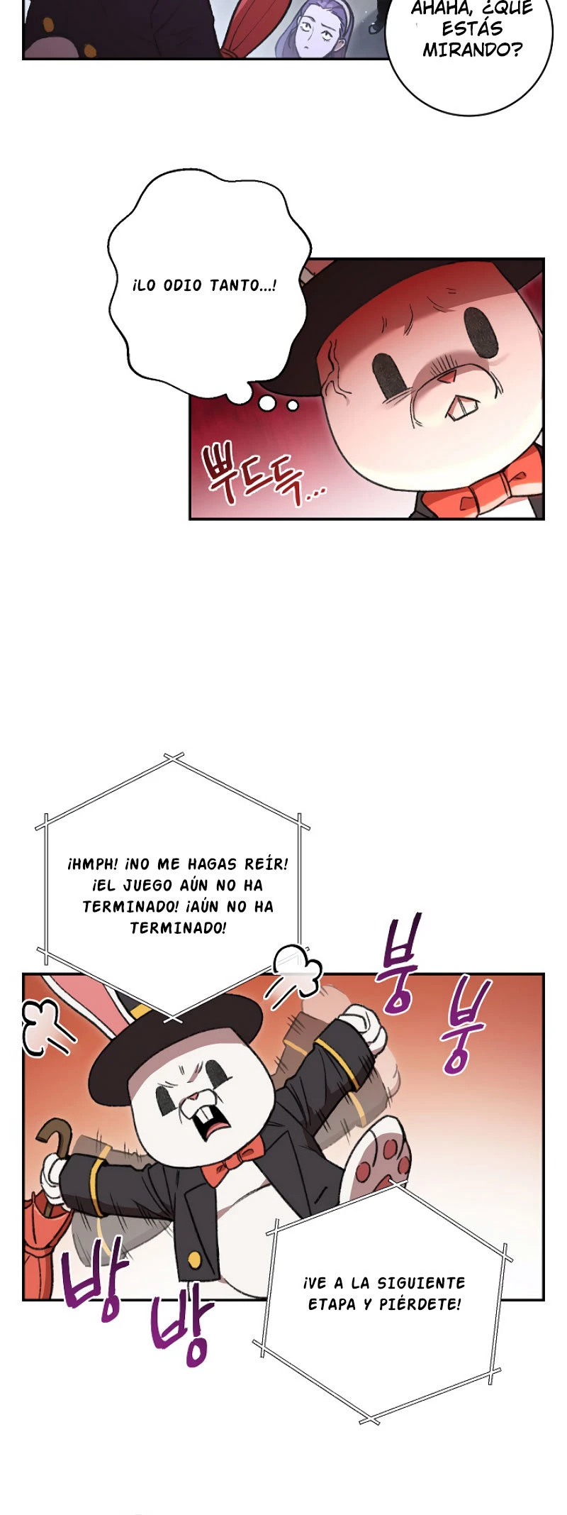 Cambiando la masmorra capítulo 18, página 3