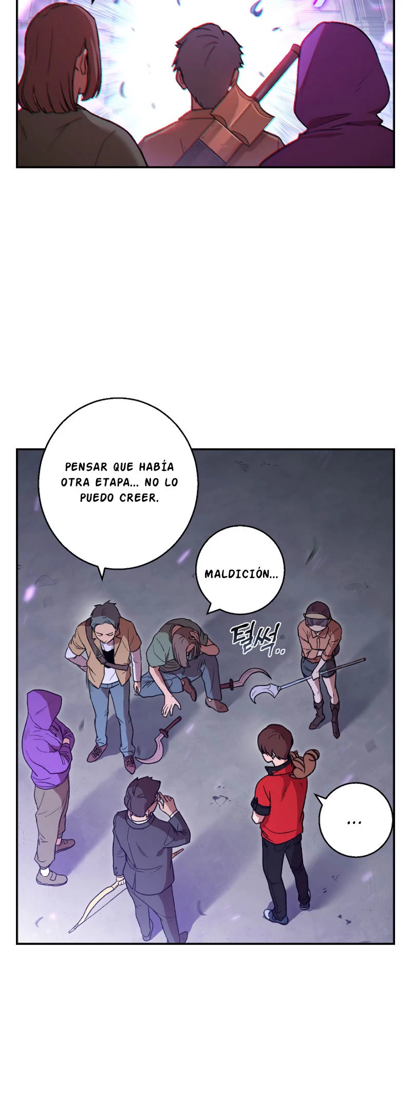 Cambiando la masmorra capítulo 18, página 5