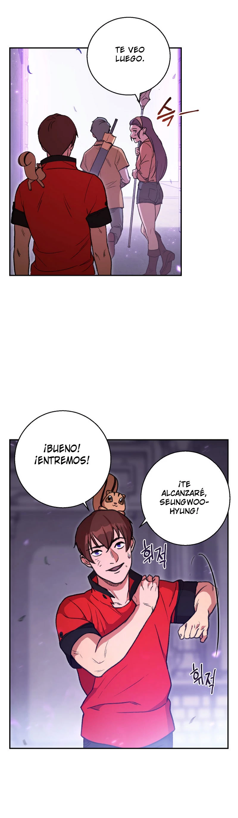 Cambiando la masmorra capítulo 18, página 10