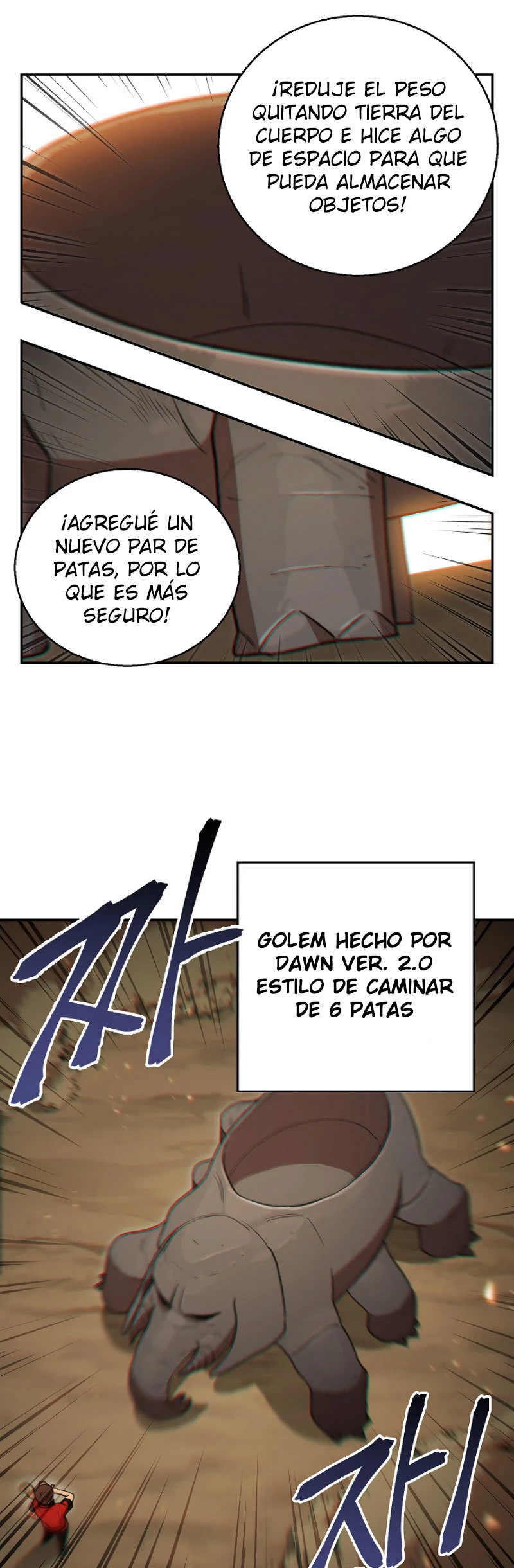 Cambiando la masmorra capítulo 19, página 18