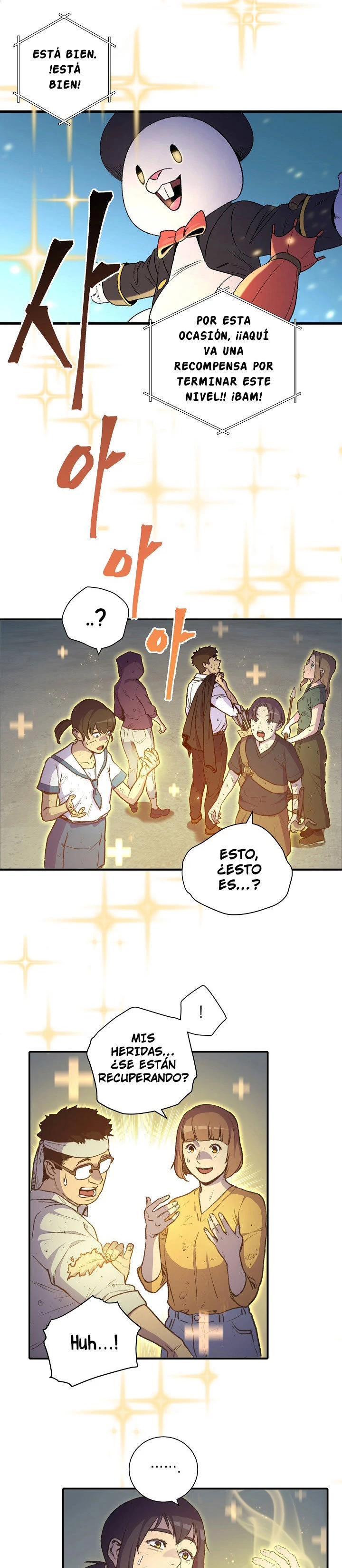 Cambiando la masmorra capítulo 2, página 11