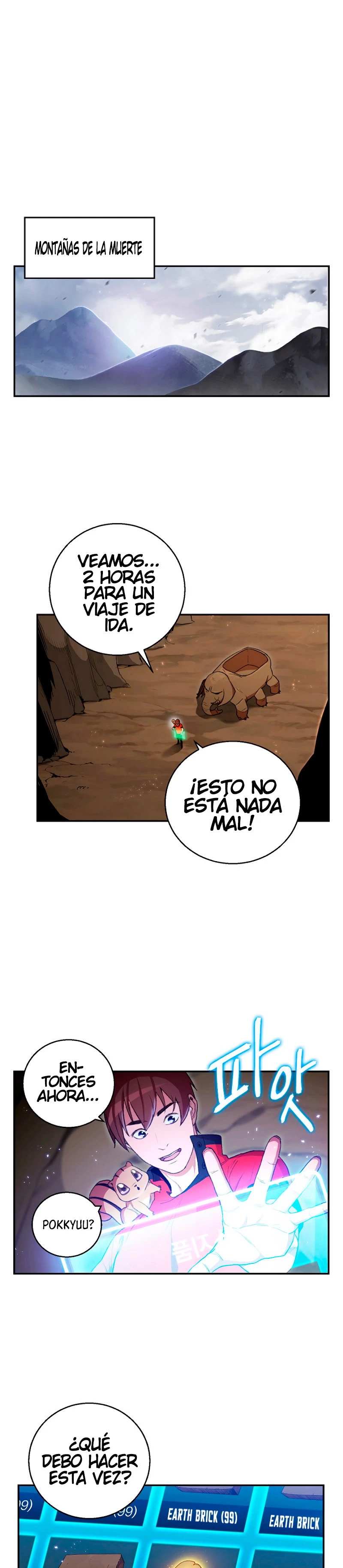 Cambiando la masmorra capítulo 20, página 6