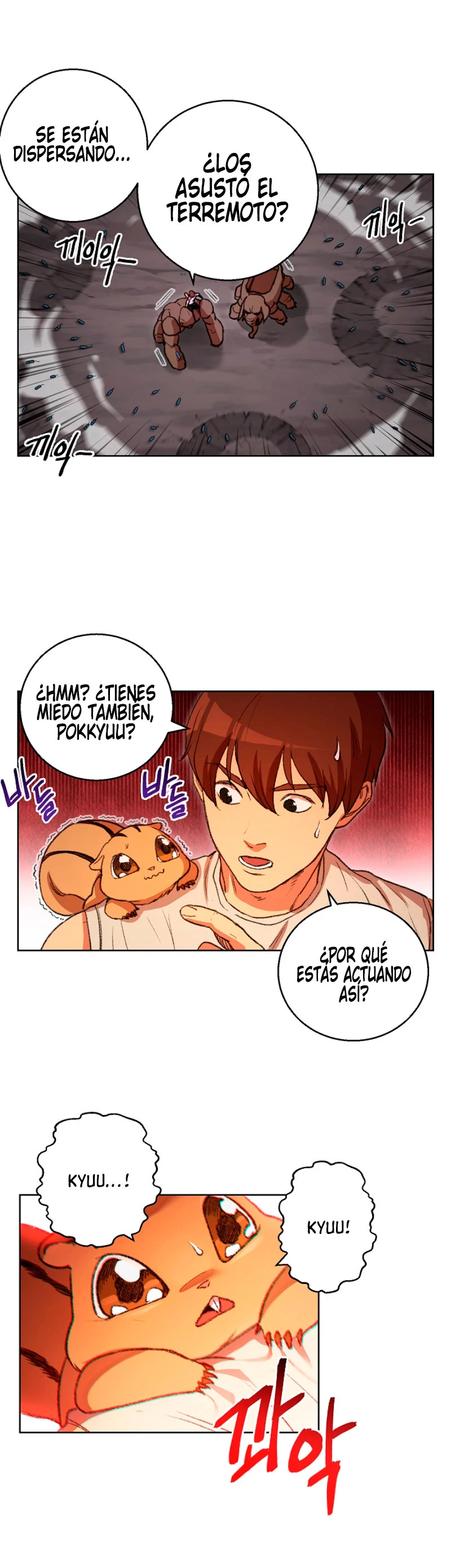 Cambiando la masmorra capítulo 21, página 3