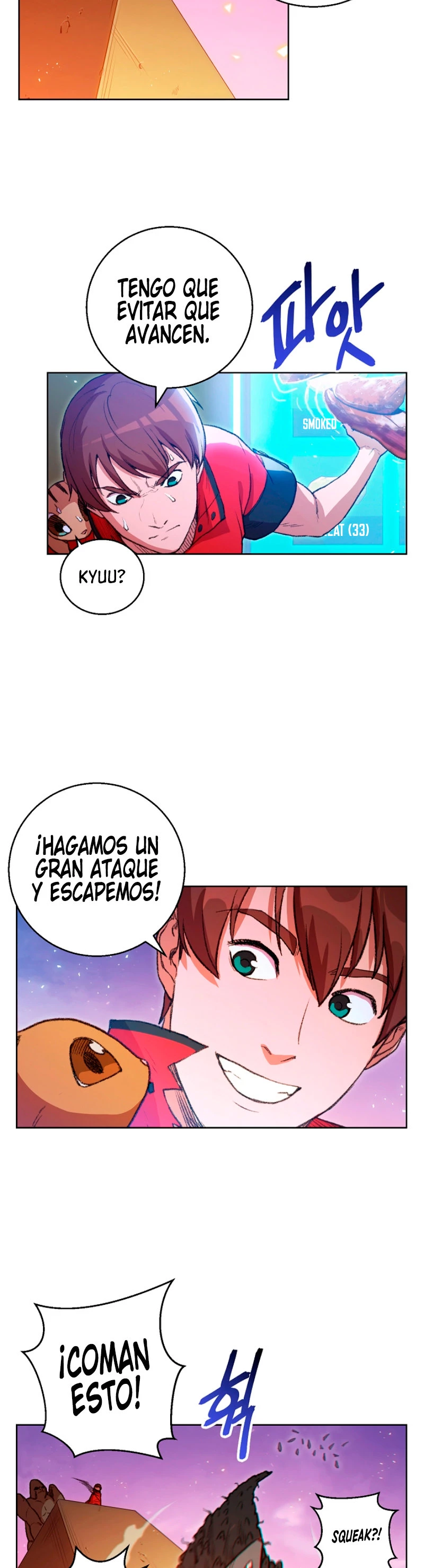 Cambiando la masmorra capítulo 21, página 13
