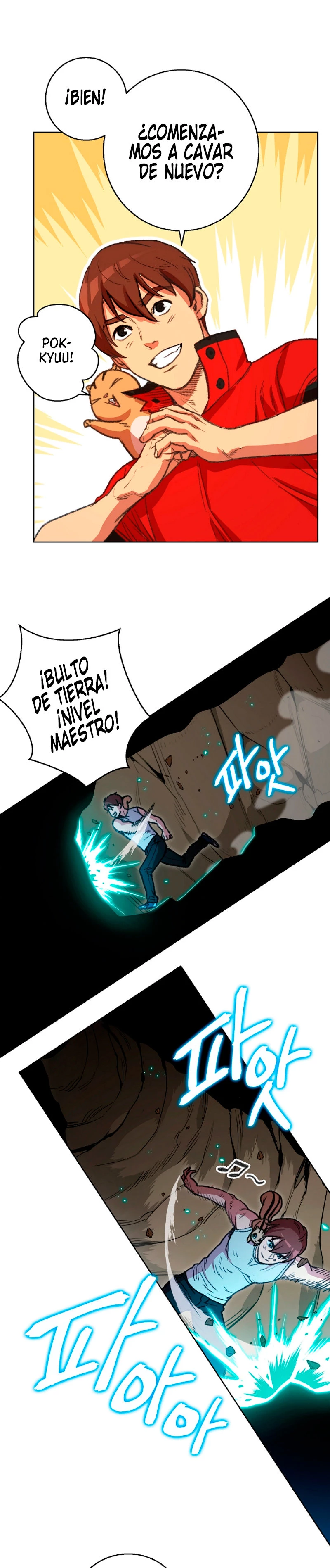 Cambiando la masmorra capítulo 21, página 22