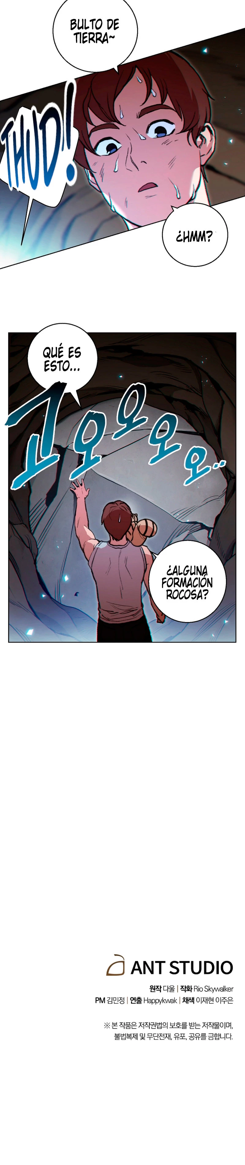 Cambiando la masmorra capítulo 21, página 23